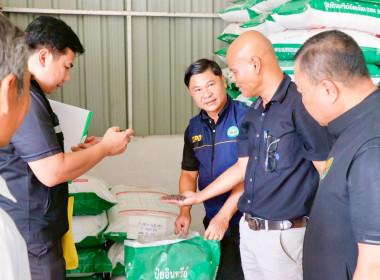 ลงพื้นที่ตรวจเยี่ยมติดตามผลการดำเนินงานการรวบรวมผลไม้ของสหกรณ์การเกษตรเพื่อการตลาดลูกค้า ธกส. นครศรีธรรมราช จำกัด โดยมี นายสมโชค จันทร์ใหม่ ประธานกรรมการ นายครรชิต พานชาตรี ผู้จัดการสหกรณ์ และเจ้าหน้าที่สหกรณ์ ให้การต้อนรับ ณ สหกรณ์การเกษตรเพื่อการตลาดลู ... พารามิเตอร์รูปภาพ 59
